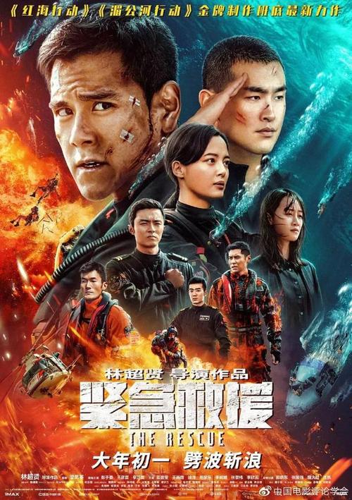 一比一仿伊利诺伊州出生证明